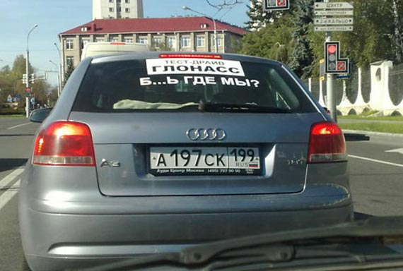 Free Speech. ������� �����. ���� ������ ����������.