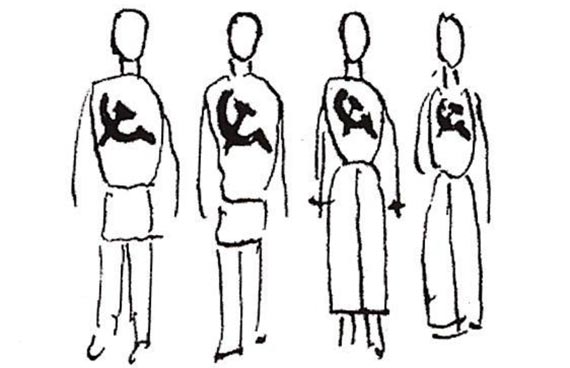 Free Speech. ������� �����. ���� ������ ����������.