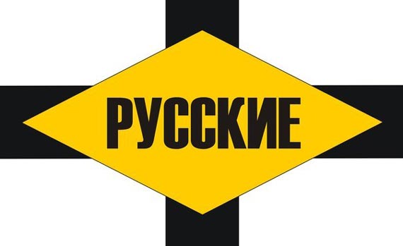 Free Speech. ������� �����. ���� ������ ����������.