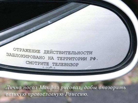 Free Speech. ������� �����. ���� ������ ����������.