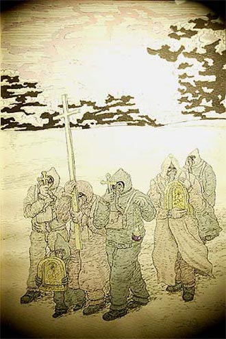 Free Speech. ������� �����. ���� ������ ����������.