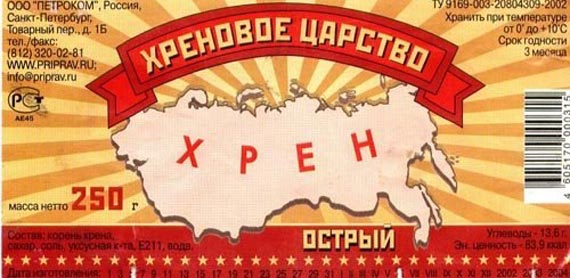 Free Speech. ������� �����. ���� ������ ����������.