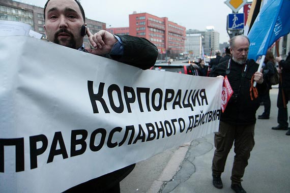 Free Speech. ������� �����. ���� ������ ����������.