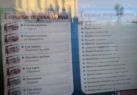 Free Speech. ������� �����. ������� ��� �����. �������������.