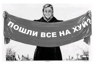 Free Speech. ������� �����.