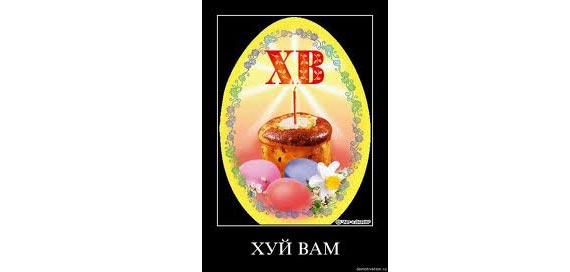 Free Speech. ������� �����.