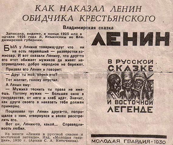 Free Speech. ������� �����. ���������� � ������ ���� ������� ������. ��� ����� ���� ������������ ���������... ����� ������ ��������� ���������� ����� ������ �������� ���������. 