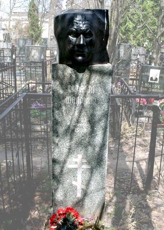 Free Speech. ������� �����. ������ ������� ��������.