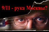 Free Speech. ������� �����.