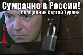 Free Speech. ������� �����. ���� ������ ����������.