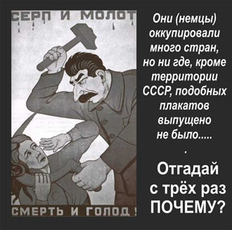 Free Speech. ������� �����. ���� ������ ����������.