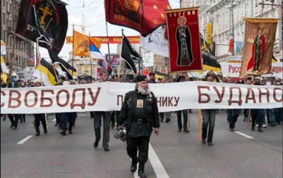 Free Speech. ������� �����. ���� ������ ����������.