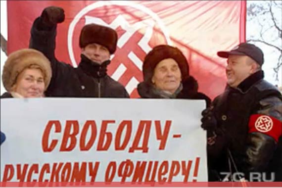 Free Speech. ������� �����. ���� ������ ����������.