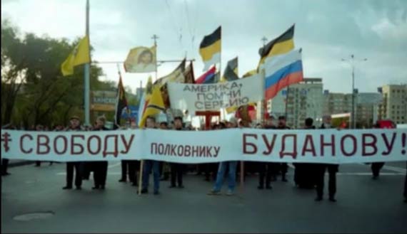 Free Speech. ������� �����. ���� ������ ����������.