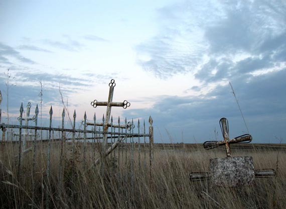 Free Speech. ������� �����. ���� ������ ����������.