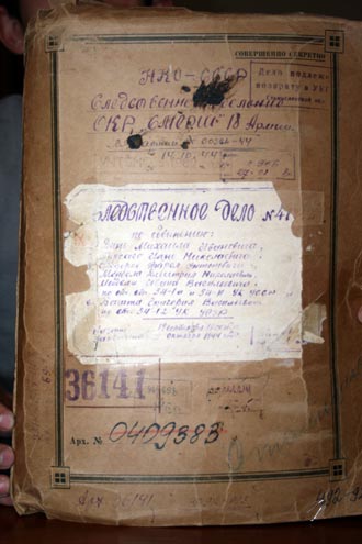 Free Speech. ������� �����. ���� ������ ����������.