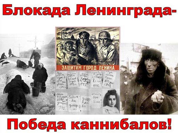 Free Speech. ������� �����. ���� ������ ����������.