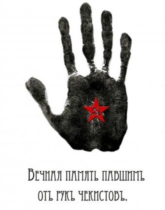 Free Speech. ������� �����. ���� ������ ����������.