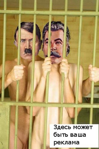 Free Speech. ������� �����. ���� ������ ����������.