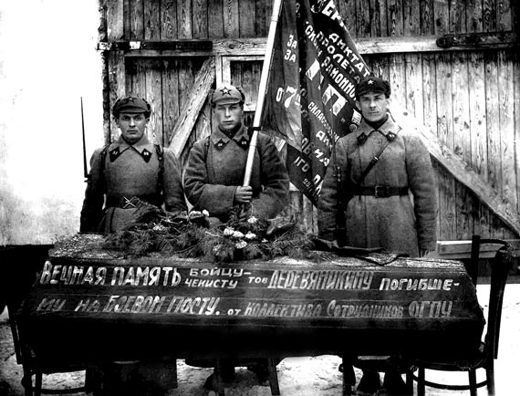 Free Speech. ������� �����. ���� ������ ����������.