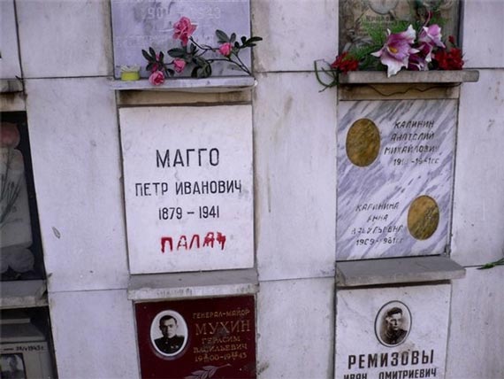 Free Speech. ������� �����. ���� ������ ����������.