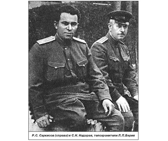 Free Speech. ������� �����. ���� ������ ����������.