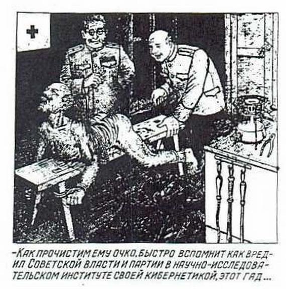 Free Speech. ������� �����. ���� ������ ����������.