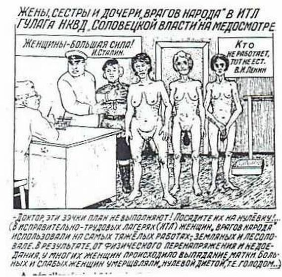 Free Speech. ������� �����. ���� ������ ����������.