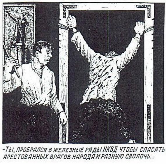 Free Speech. ������� �����. ���� ������ ����������.