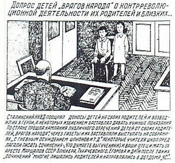 Free Speech. ������� �����. ���� ������ ����������.