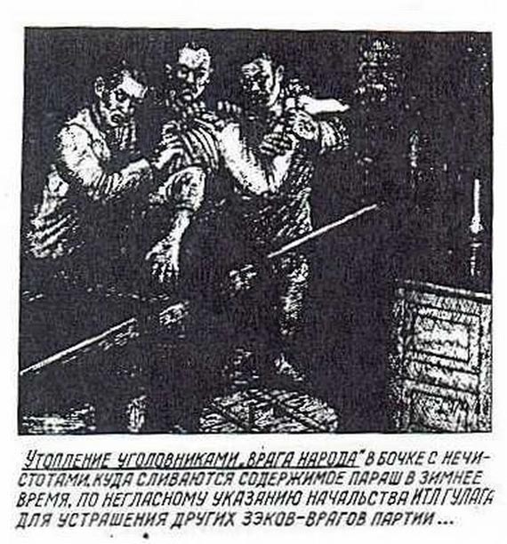 Free Speech. ������� �����. ���� ������ ����������.