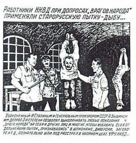 Free Speech. ������� �����. ���� ������ ����������.