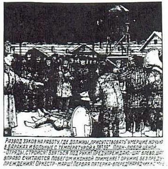 Free Speech. ������� �����. ���� ������ ����������.