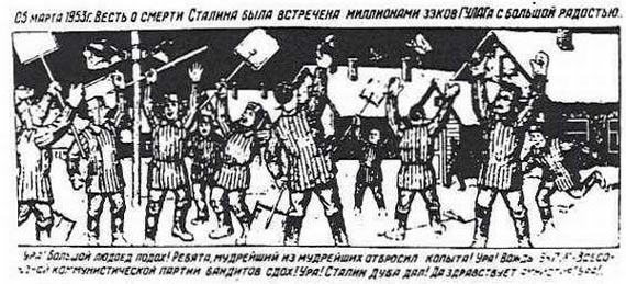 Free Speech. ������� �����. ���� ������ ����������.