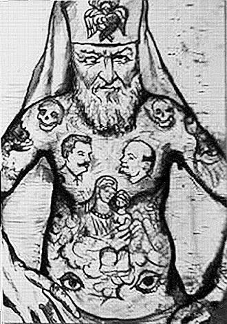 Free Speech. ������� �����. ���� ������ ����������. 