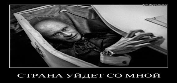 Free Speech. ������� �����. ���� ������ ����������. ����� � ������