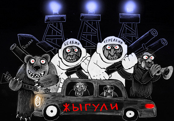 Free Speech. ������� �����.