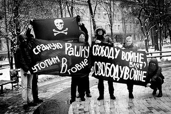 Free Speech. ������� �����.