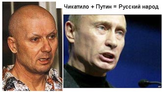 Free Speech. ������� �����.