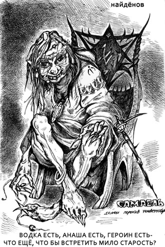 Free Speech. ������� �����. ���� ������ ����������. ���������� ������� ��������.