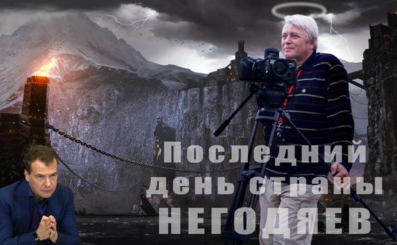 Free Speech. ������� �����. ���� ������ ����������. ������ ���������� ��� ����� ������� �����������.