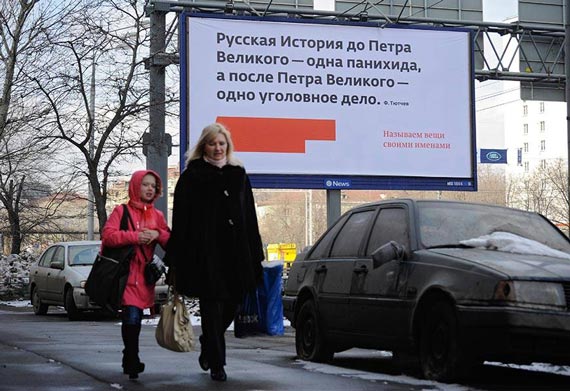 Free Speech. ������� �����. ���� ������ ����������.