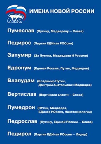 Free Speech. ������� �����. ���� ������ ����������.