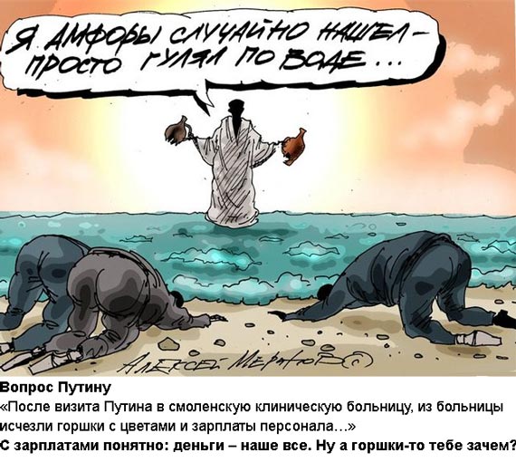 Free Speech. ������� �����. ���� ������ ����������.