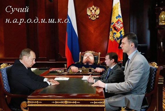 Free Speech. ������� �����. ���� ������ ����������.