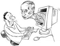 Free Speech. ������� �����. ���� ������ ����������.