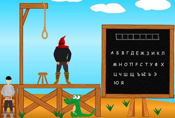 Free Speech. ������� �����. ���� ������ ����������.