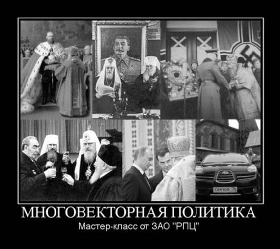 Free Speech. ������� �����. ���� ������ ����������.