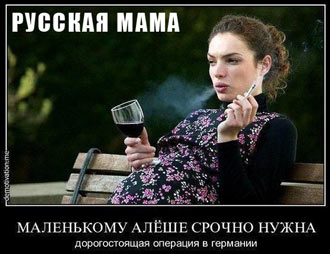 Free Speech. ������� �����. ���� ������ ����������.