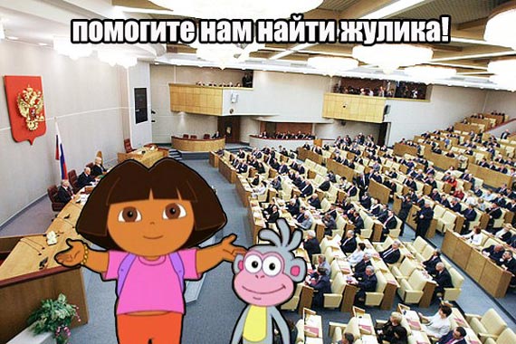 Free Speech. ������� �����. ���� ������ ����������.